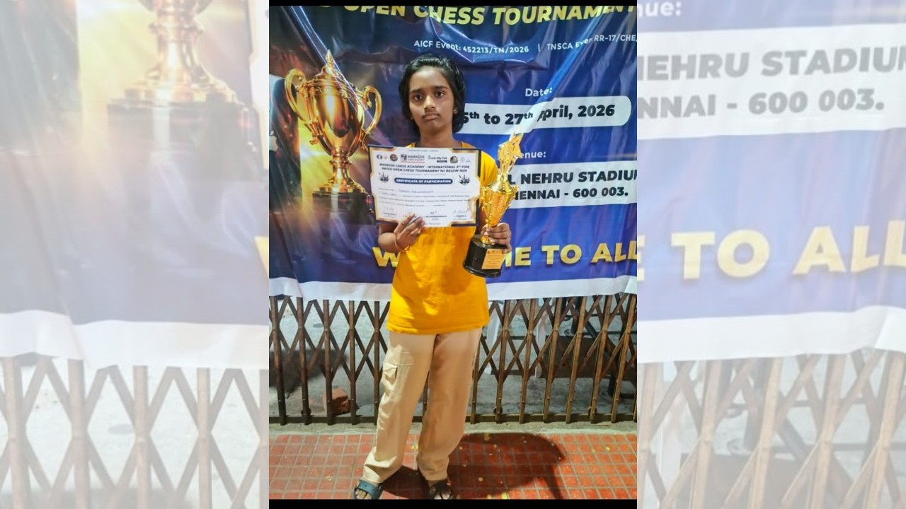FIDE Tournament